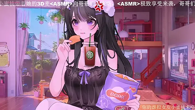 DollyTall – webcam model profile photo Image 6