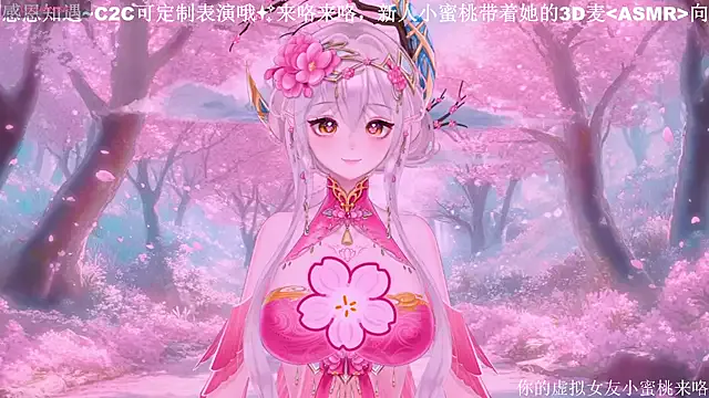 DollyTall – webcam model profile photo Image 7