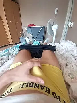 Yui-Ch – webcam model profile photo Image 12