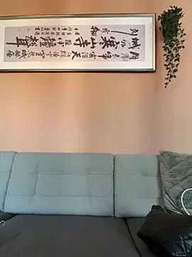 Elithee__ass___ – webcam model profile photo Image 7