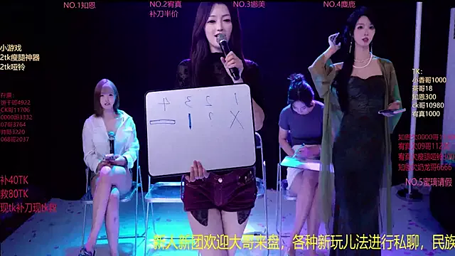 Babygirls523 – webcam model profile photo Image 10