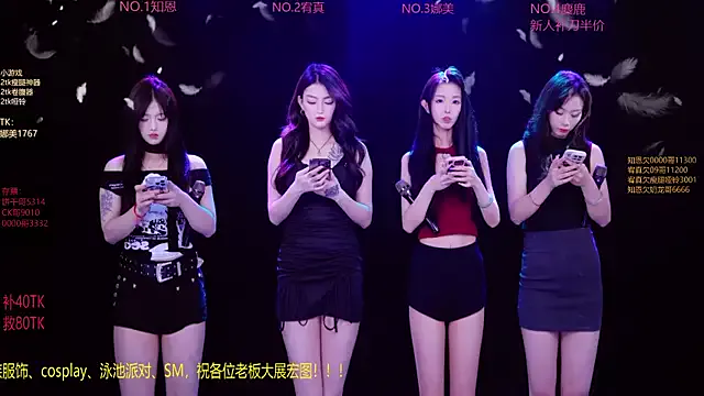 Babygirls523 – webcam model profile photo Image 3