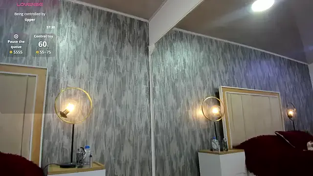 Queen_Shanuu – webcam model profile photo Image 12