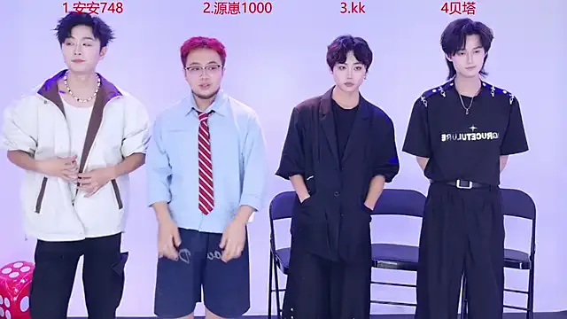 LOVE_MIREI_LOVE – webcam model profile photo Image 14