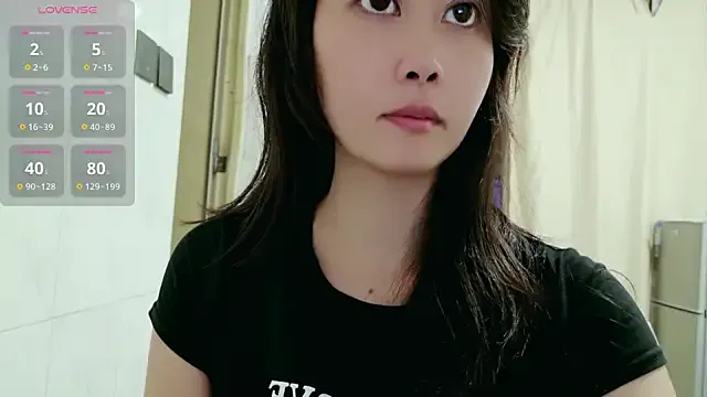 qin-baby666 – webcam model profile photo
