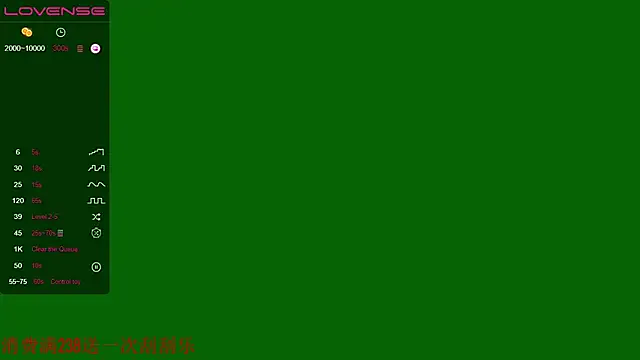 roouse – webcam model profile photo Image 15