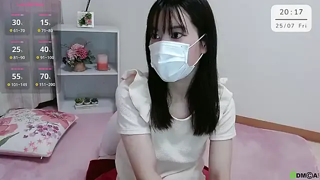 nide_xiaogou – webcam model profile photo Image 9