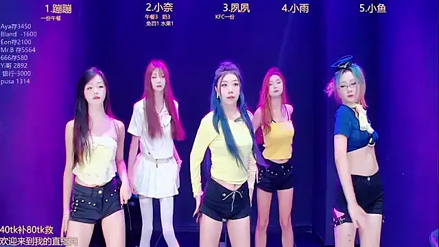 Hinata_Sun – webcam model profile photo Image 7