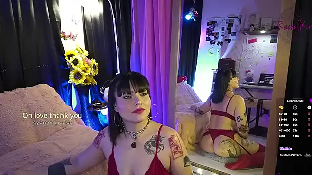 Yui-Ch – webcam model profile photo Image 5