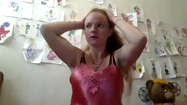 bikinilined – webcam model profile photo Image 4