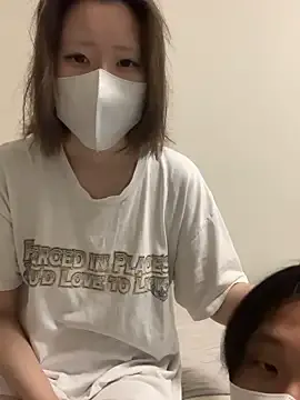 Yui-Ch – webcam model profile photo Image 3