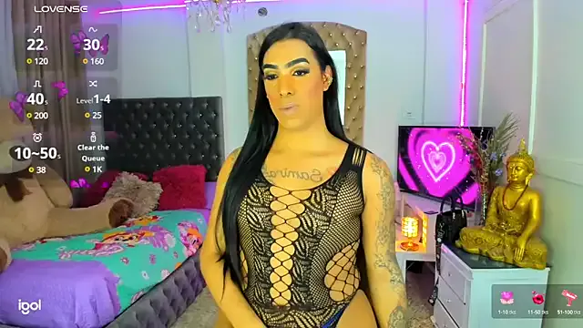 zui_lu – webcam model profile photo Image 10