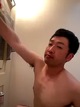 erosuke9 – webcam model profile photo Image 14