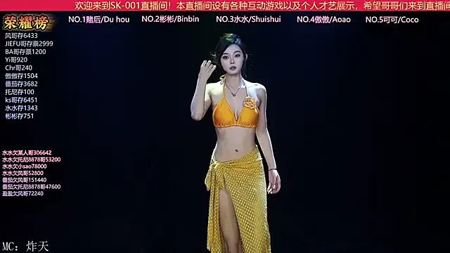 la_prunette – webcam model profile photo Image 13