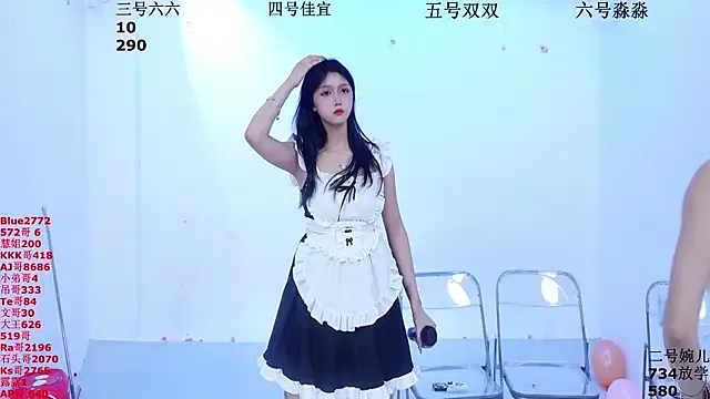 Alina_Vibe_Me – webcam model profile photo Image 3