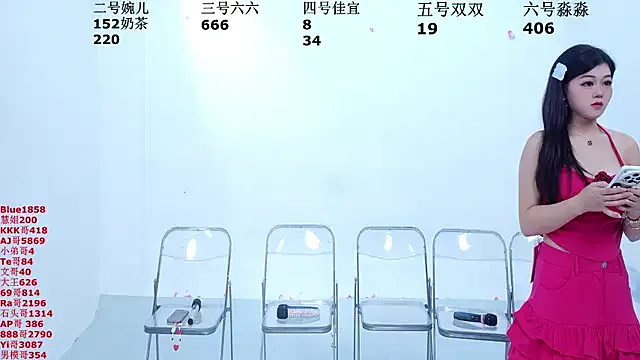 Alina_Vibe_Me – webcam model profile photo Image 5