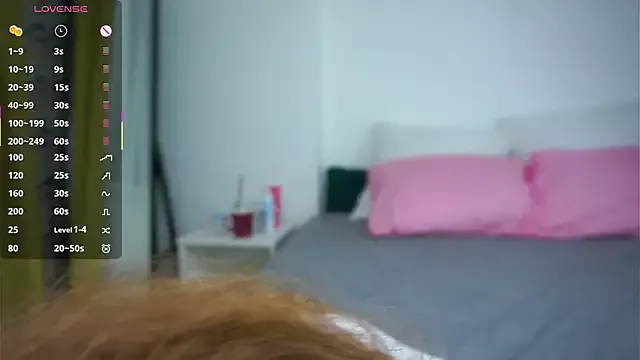 Nonchan_ – webcam model profile photo Image 8