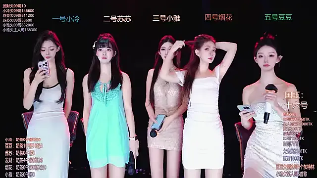 licky_lu – webcam model profile photo Image 11