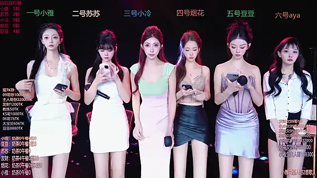 licky_lu – webcam model profile photo Image 15