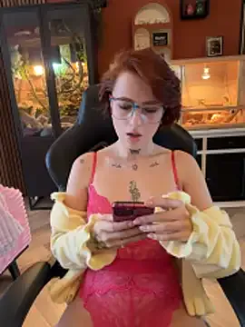 Megu_Melon – webcam model profile photo Image 4