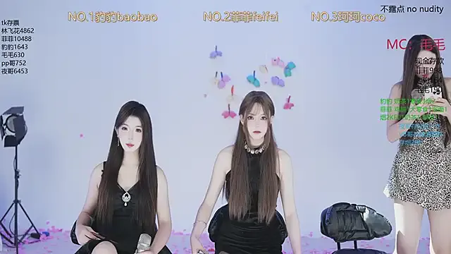 rin_rin_rin_rin – webcam model profile photo Image 6