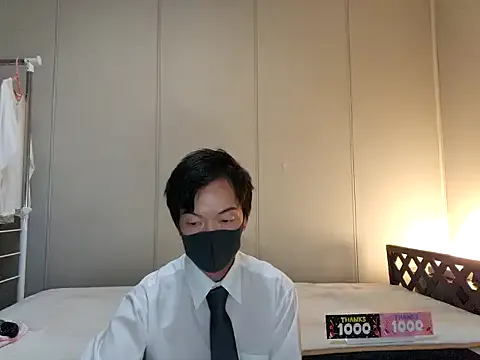 hao105 on FreeCamNet Image 17