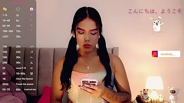 Franshesca_HotxxX – webcam model profile photo Image 9