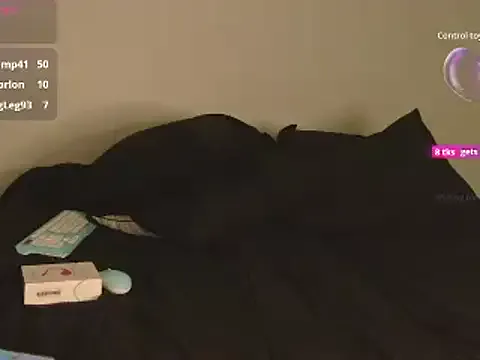 Nonchan_ – webcam model profile photo Image 2