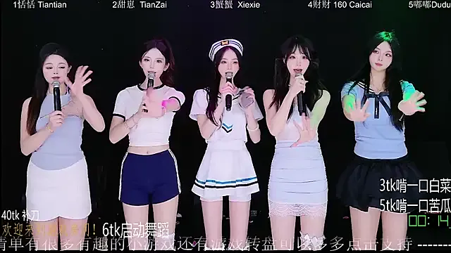 TNT-Sister Image 5