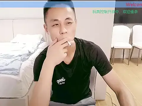  – webcam model profile photo Image 4