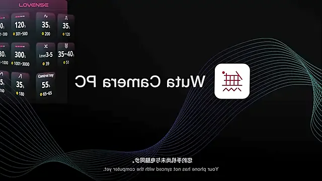 katt008 – webcam model profile photo Image 2