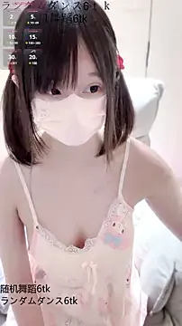  – webcam model profile photo Image 12